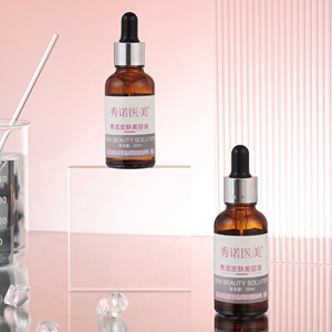 Cynour OEM ODM Facial Skin Care Beauty Liquid 30ml Niacinamide Brightening Moisturizing Repairing Private Label Wholesale
