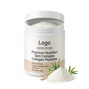 Factory Direct Flexible MOQ ODM Clean Natural Daily Hydration Elasticity Boost Premium Nutrition Skin Complex Collagen Peptides
