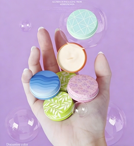 Custom Printed Cosmetic Aluminum Jar 20ml